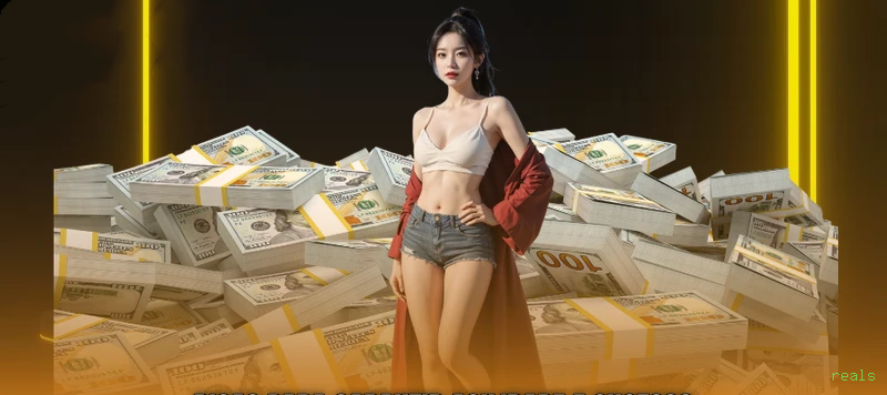 reals multi dispositivo