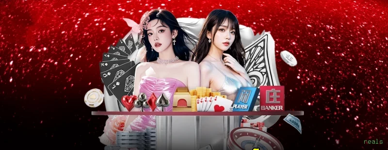 Starlight Princess - Slot game com multiplicadores na reals